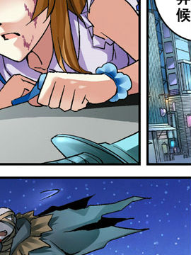 阎帝通信五十三