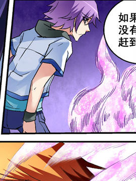 阎帝通信五十八