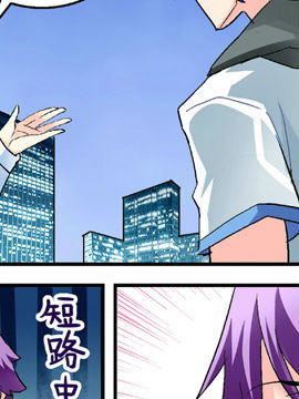 阎帝通信六十二