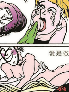 光雨·眼光十三