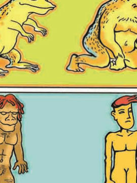 光雨·眼光十七