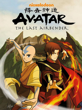 降世神通烟与影