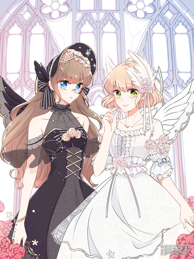 霸道校草的拽丫头