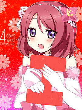 lovelive老师作品集