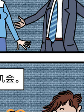 愚乐串串烧二十一