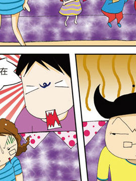 懒仔第三部二十四