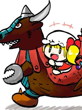 实现愿望的玉石