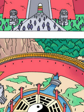 龙虎下山之龙虎风云会十八