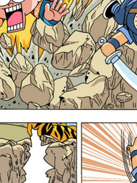 龙虎下山之皇家赌场十二