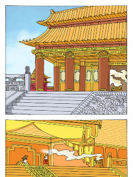 龙虎下山之皇家赌场一