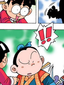 龙虎下山之皇家赌场七