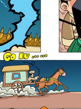 龙虎下山之皇家赌场三十三