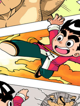 龙虎下山之龙虎风云会十五