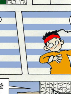 学子阿强第四季5