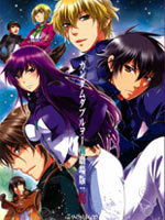 私立托雷米学院