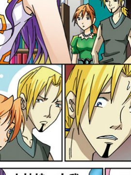 北斗七星第二季96