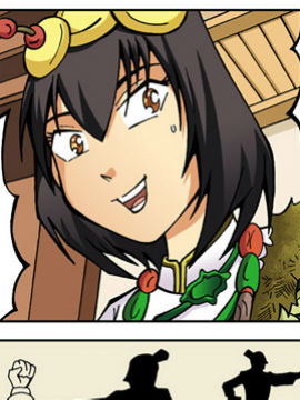 北斗七星第二季31