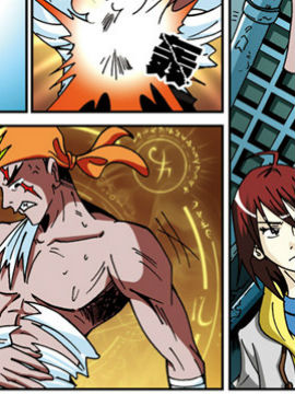 北斗七星第二季92