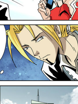 北斗七星第二季87