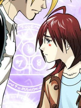 北斗七星第二季65