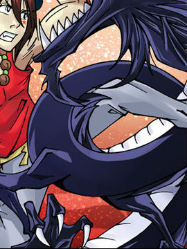 北斗七星第二季49