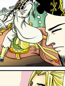 新奎木狼之暗魂109