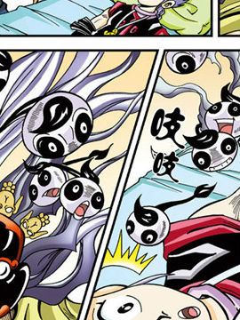 新奎木狼之暗魂117