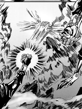 新奎木狼之暗魂28