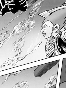 新奎木狼之暗魂12