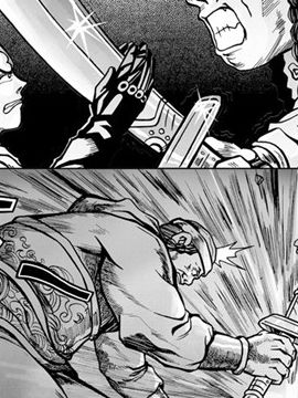 新奎木狼之暗魂7