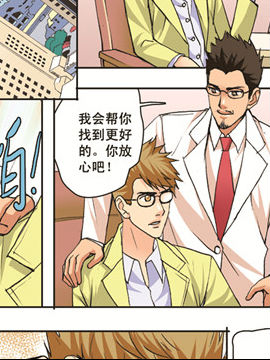 香子兰小镇十五4