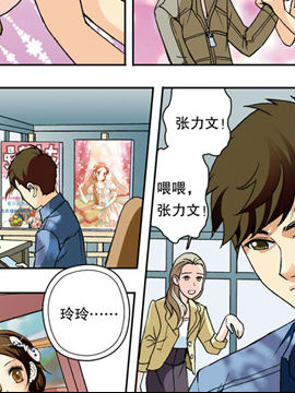 香子兰小镇二十二4