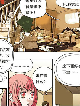 香子兰小镇二十二5