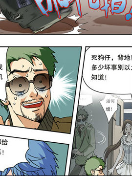 香子兰小镇二十二3