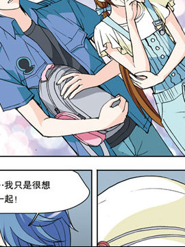 香子兰小镇二十一3