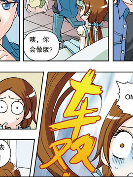 香子兰小镇二十一4