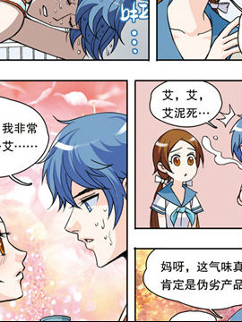 香子兰小镇二十一5