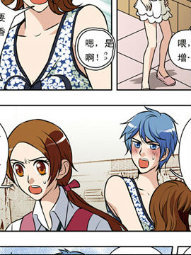 香子兰小镇二十四5