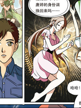 香子兰小镇二十四6