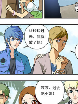 香子兰小镇二十五41