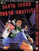 TOKYO-GRAFFITI