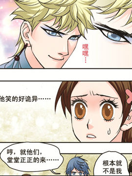 香子兰小镇十四2