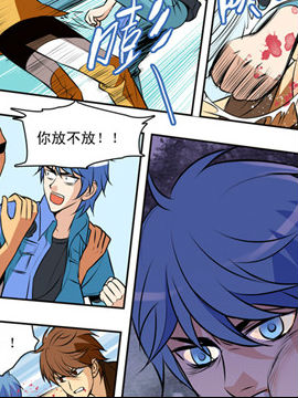 香子兰小镇二十六3