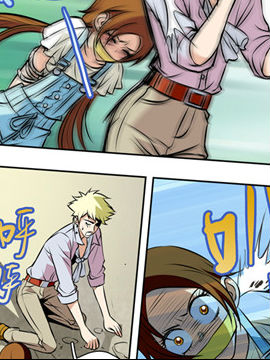 香子兰小镇二十六6