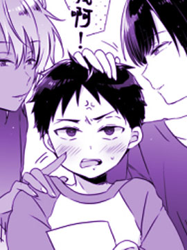 我的青梅竹馬太受歡迎了