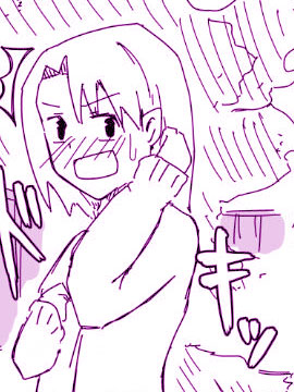 收到来自女孩子情书的女孩子