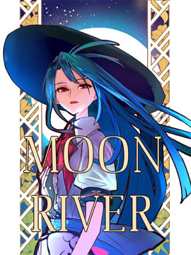 MOON RIVER