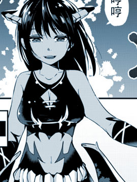 在地球最后一天告白 - 