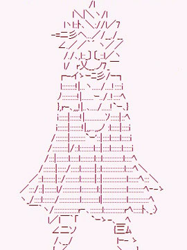 你似乎在霍格沃茨摸索未来