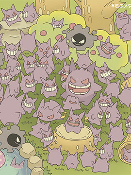 魔神子pm短篇集